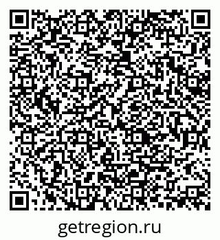 79370116801