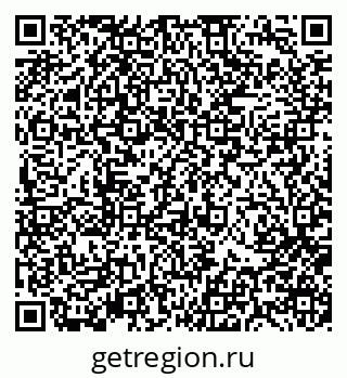 79370116841