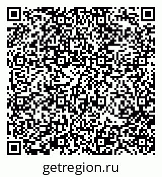 79370116848