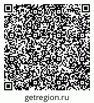 79370116850