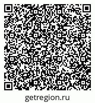79370116857