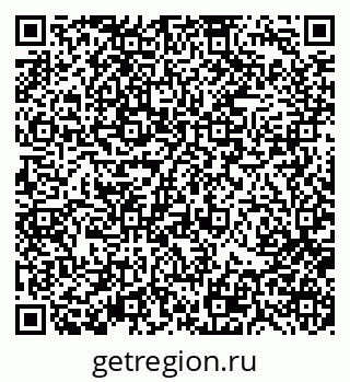 79370116858