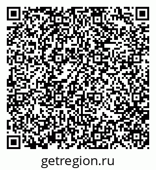 79370116864