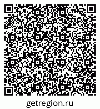 79370116868