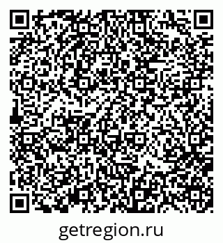 79370116869