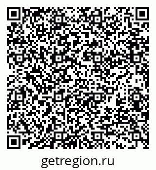 79370116870