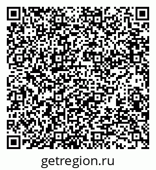 79370116899
