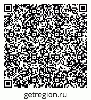 79370116921