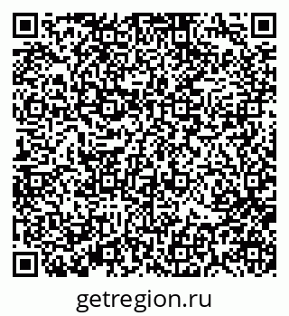 79370116923