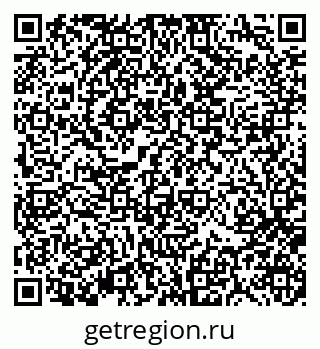 79370116924