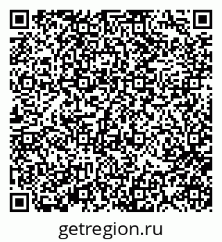 79370116927