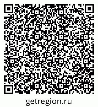 79370116930