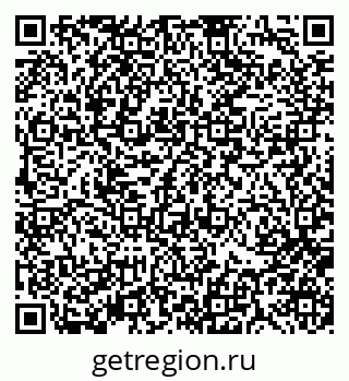 79370116932