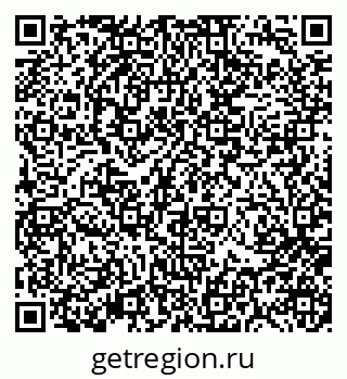 79370116945