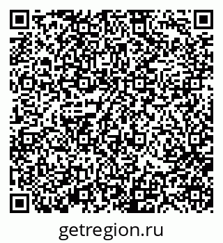 79370116950