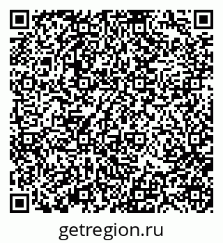 79370116960