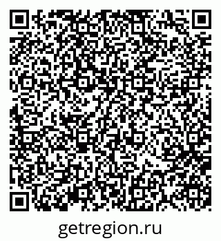 79370116967