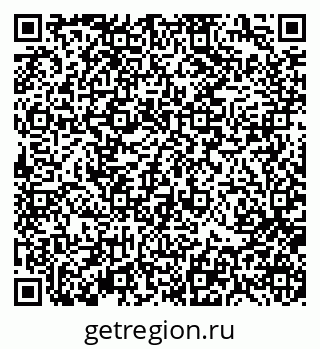 79370116969