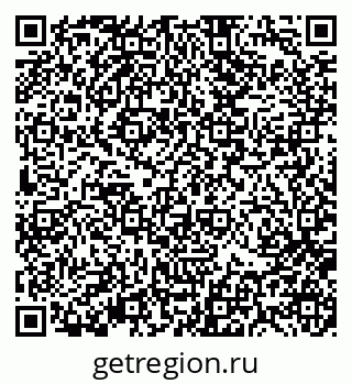 79370116971