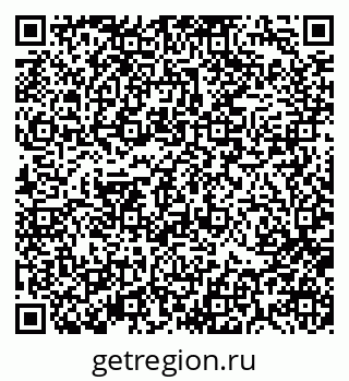 79370116973