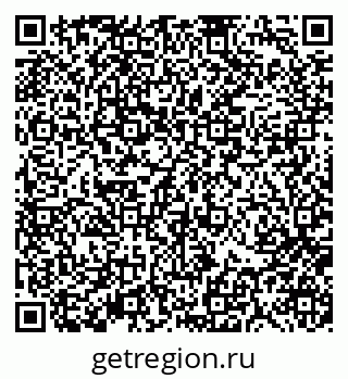 79370116974
