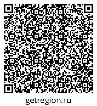 79370116975