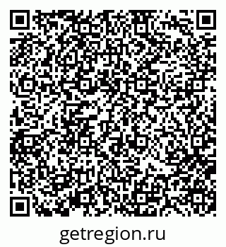 79370116980