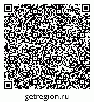 79370116981