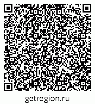 79370116982