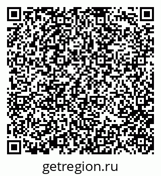 79370116984