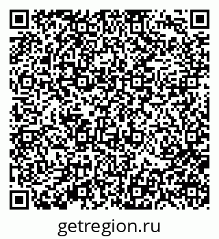 79370116989
