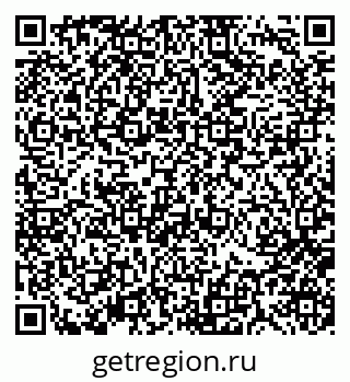 79370116992