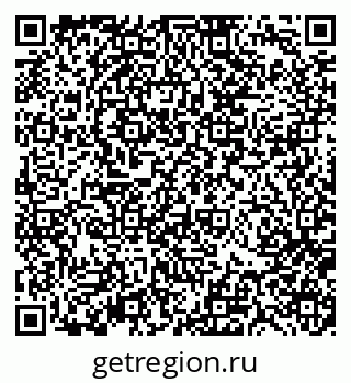 79370117000