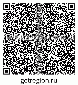 79370117002