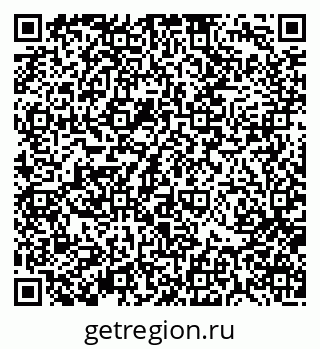 79370117003