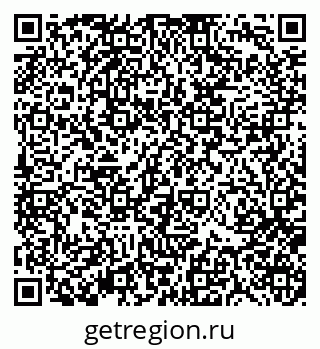 79370117004