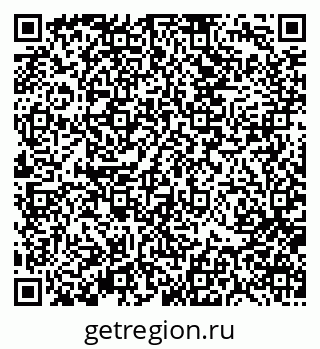 79370117005
