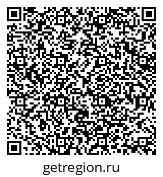 79370117008