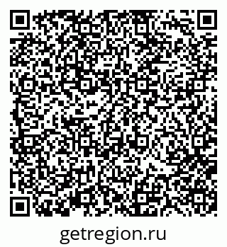 79370117010