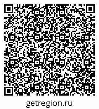 79370117013