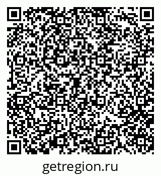 79370117016
