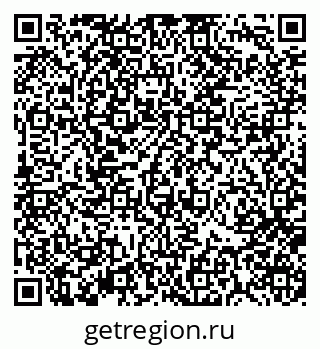 79370117017