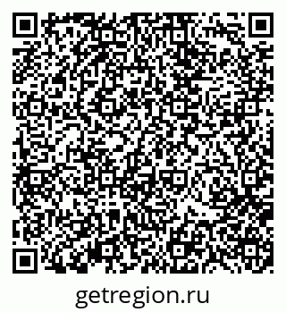 79370117019