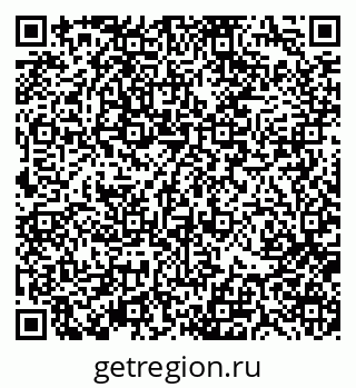 79370117020
