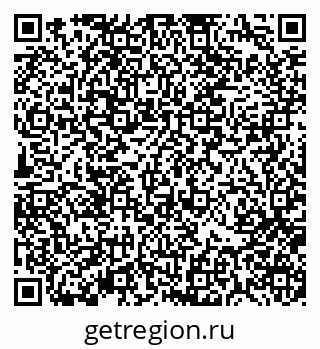 79370117023