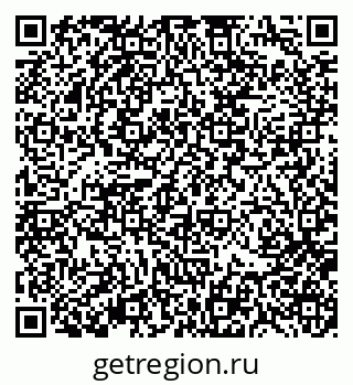 79370117029
