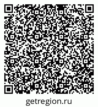 79370117030