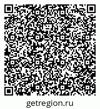 79370117038