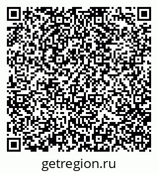 79370117039