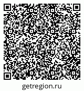 79370117046